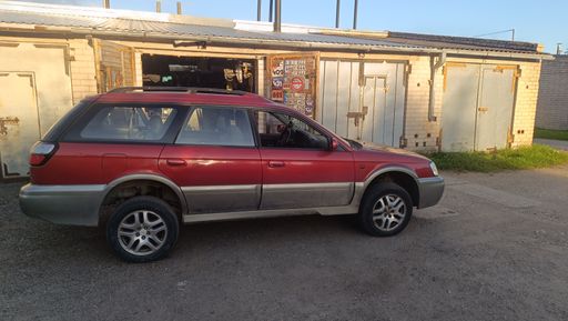 subaru Outback